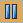 A blue Pause symbol on an orange background.