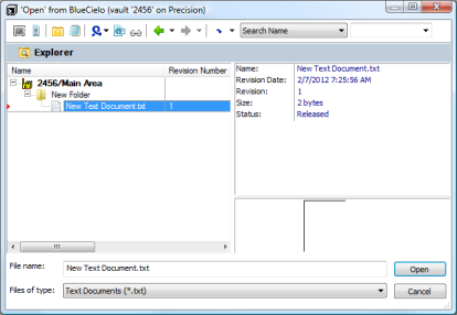 A screen shot of the Meridian Application Integration client.